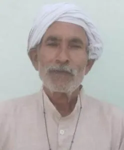 Mana Ram Insan sachkahoon