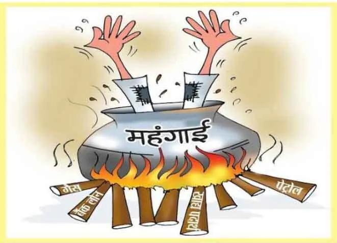 महंगाई का चाबुक: अब घर की पुताई के लिए करनी होगी जेब ढीली, 20 फीसद बढ़े पेंट के दाम