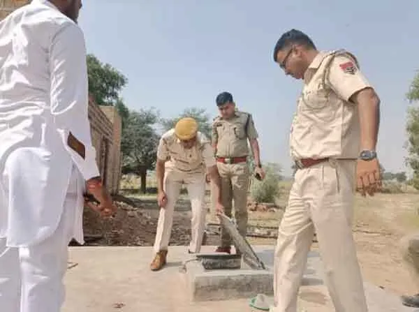 दो मासूम बच्चे एवं मां के टांके में डूब जाने से मौत