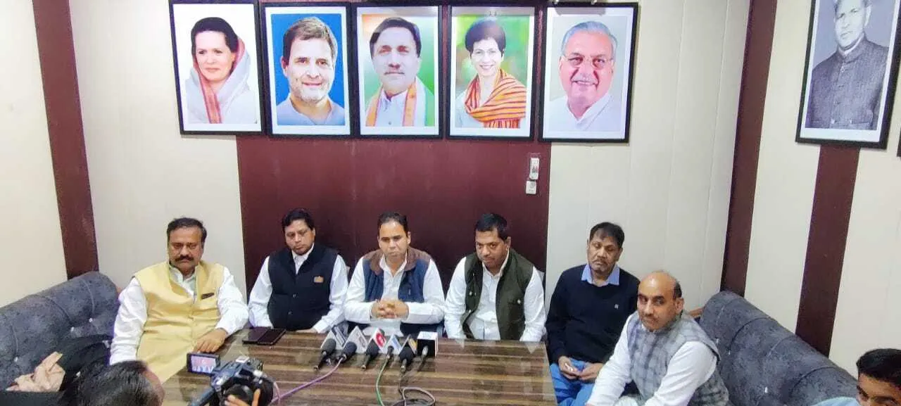 कृषि कानूनों की वापिसी को किसान विजय दिवस के रूप में मना रही कांग्रेस