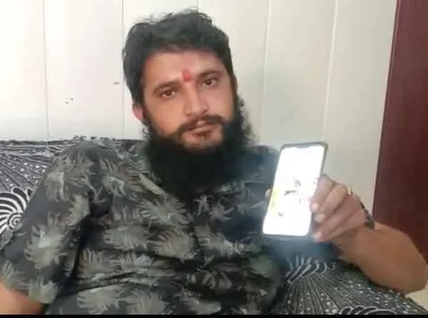 पार्षद के पति का फेसबुक अकाउंट हैक, हथियार बेचने की डाली पोस्ट