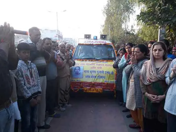 नेत्रदान और शरीरदान कर मिसाल बनी कैथल की कृष्णा पुजानी इन्सां