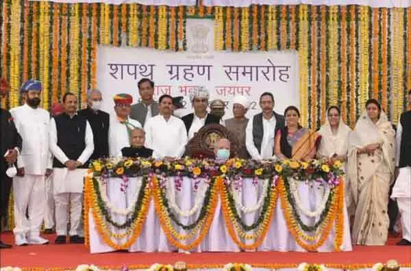 राजस्थान: गहलोत मंत्रिमंडल का हुआ पुनर्गठन