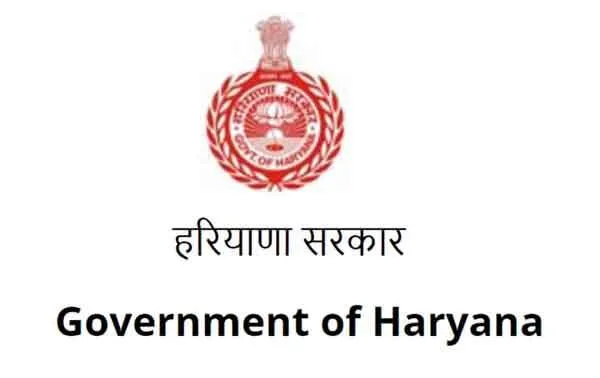 धोखाधड़ी से पात्रों का हक डकारने वालों पर हरियाणा सरकार सख्त