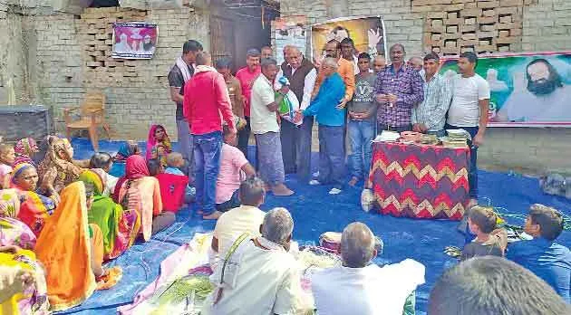 पावन अवतार माह की खुशी में बिहार में गूंजा राम नाम