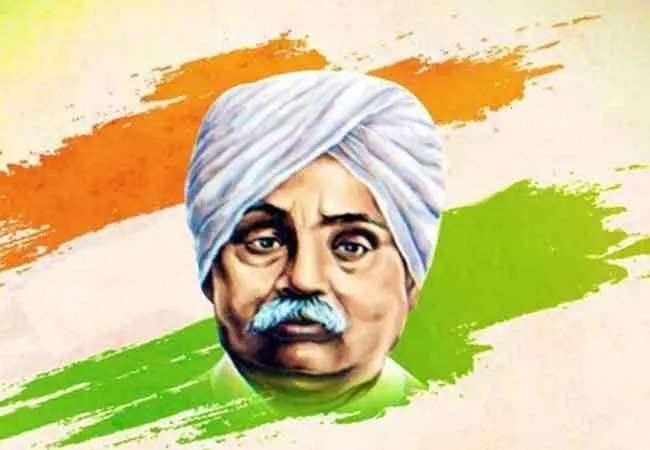 लाला लाजपत राय को दी श्रद्धांजलि