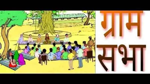 ग्राम सभा की बैठक में मजदूरों ने लगाई शिकायतों की झड़ी