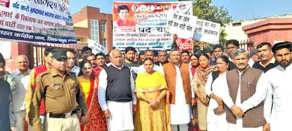मोदी व महँगाई से मुक्ति पाना चाहती है जनता: विधायक