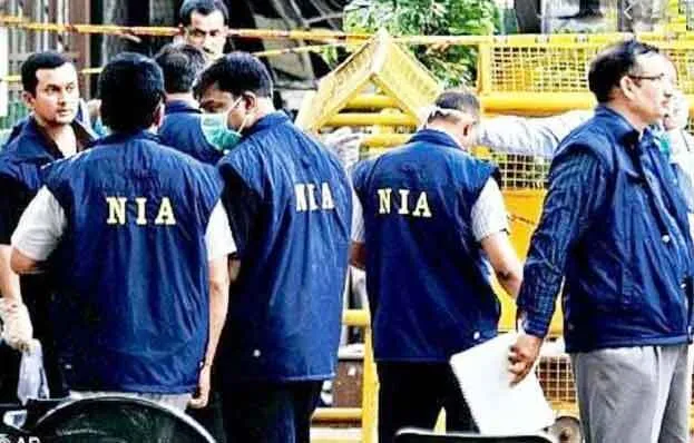 श्रीनगर में जेकेसीसीएस कार्यालय पर एनआईए का छापा