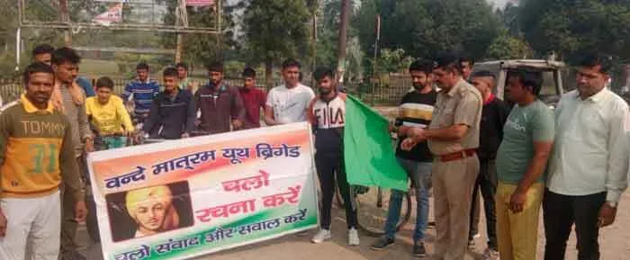 युवा नशों से दूर रहकर राष्ट्र नव निर्माण में दे सहयोग : रमेश चंद
