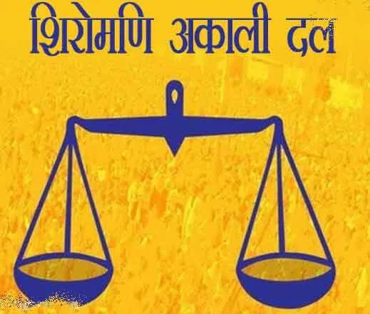शिअद ने विस. चुनावों के लिए तीन और प्रत्याशी घोषित किए