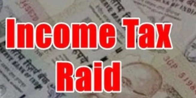 राजस्थान के सीमावर्ती जिलों में आयकर के छापे