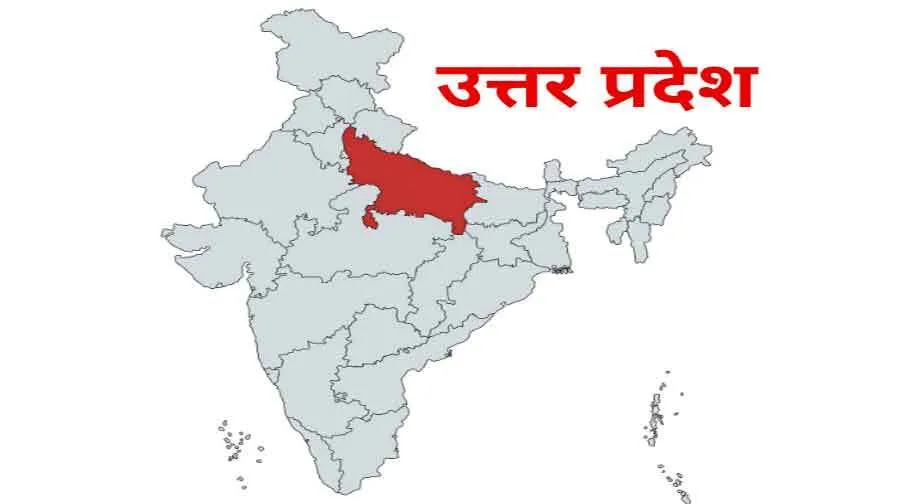 लॉजिस्टिक इंडेक्स में उत्तर प्रदेश का बेहतरीन प्रदर्शन, छठे स्थान पर पहुंचा