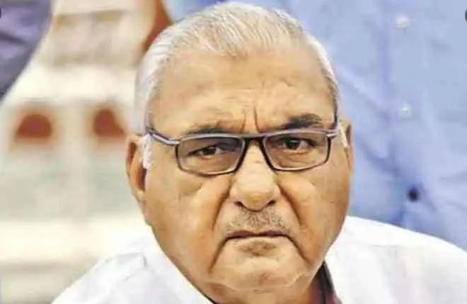 पेंशन काटकर बुजुर्गों का सहारा ना छीने सरकार : भूपेन्द्र हुड्डा
