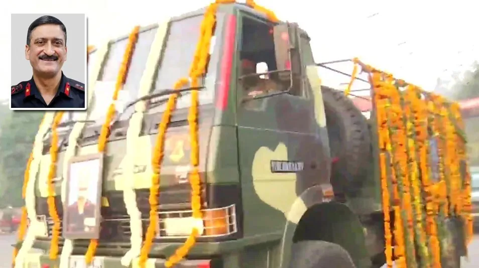 …जरा आँख में भर लो पानी