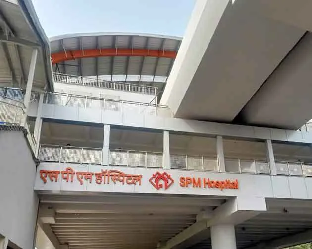 मेट्रो स्टेशन के नाम का विरोध कर रहा व्यापारी नेता हिरासत में