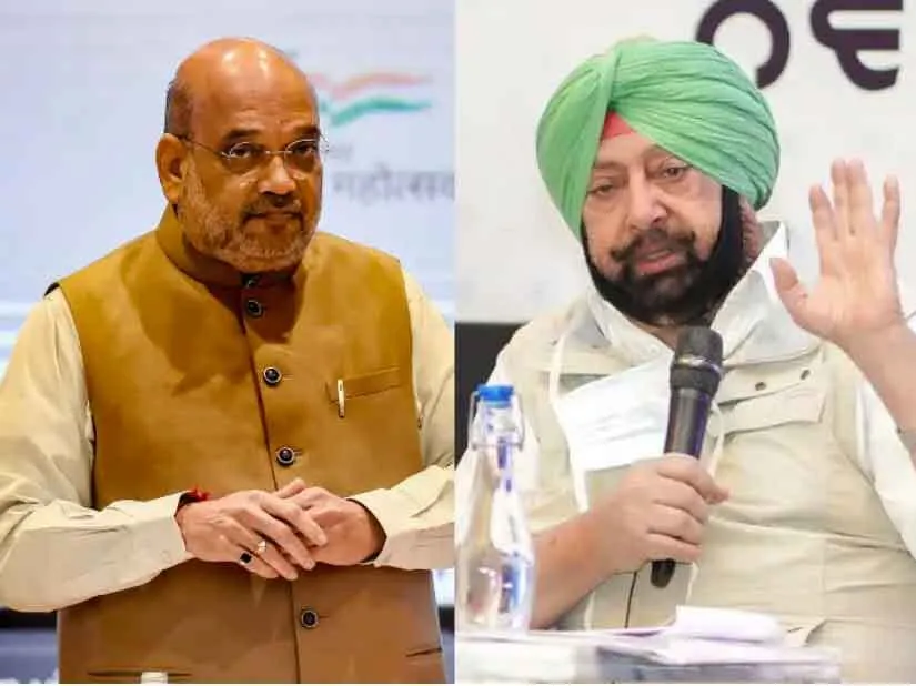 पंजाब में भाजपा और कैप्टन अमरिंदर मिलकर चुनाव लड़ेंगे