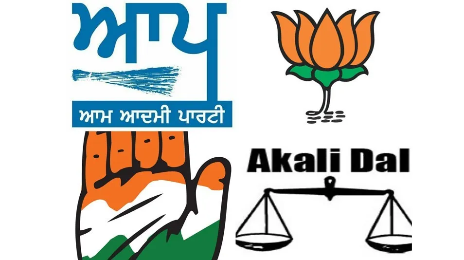 चंडीगढ़ नगर निगम चुनाव : भाजपा को झटका, आम आदमी पार्टी का शानदार प्रदर्शन