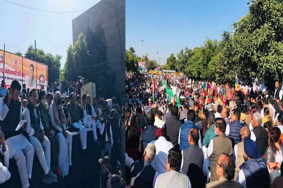कांग्रेस ने किया एचपीएससी कार्यालय का घेराव