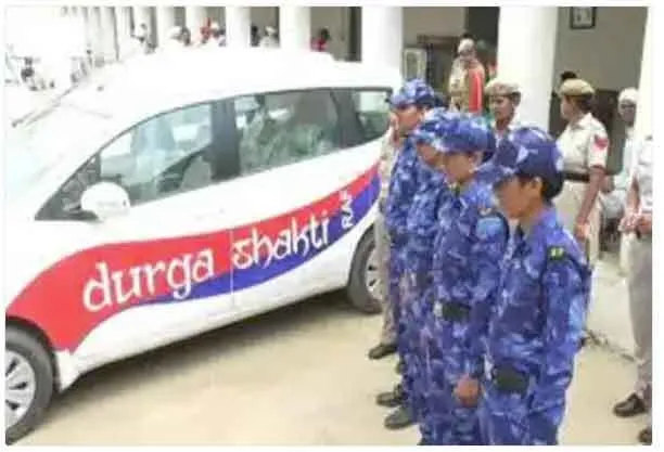 दुर्गा शक्ति बनने को 3009 अभ्यर्थियों ने ही दी परीक्षा