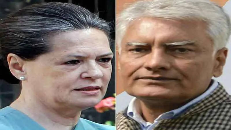 जाखड़ को मनाने की कोशिश: इलेक्शन कैंपन कमेटी का चेयरमैन बनाया