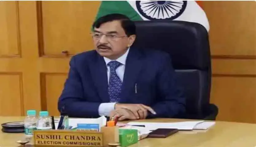 उप्र में चुनावी तैयारियों की समीक्षा के लिये चुनाव आयोग का दल आज पहुंचेगा लखनऊ