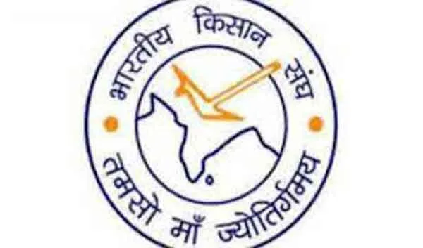किसान संघ का 1-10 जनवरी तक गांव-गांव में जन-जागरण अभियान