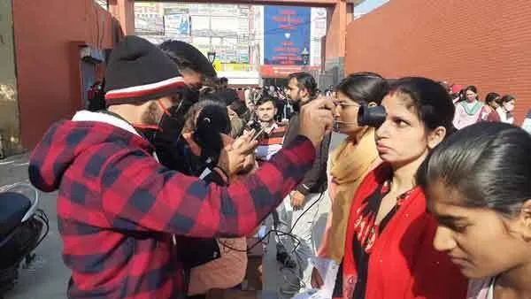 कड़ी सुरक्षा के बीच हुई एचटेट लेवल-3 परीक्षा