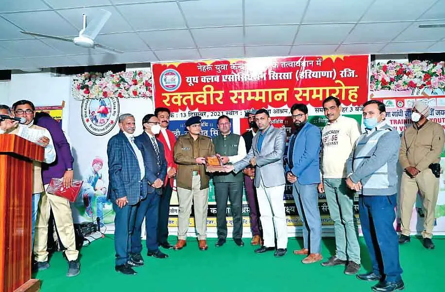 पूज्य बापू मग्घर सिंह जी इटरनेशनल ब्लड बैंक का हुआ ‘सम्मान’