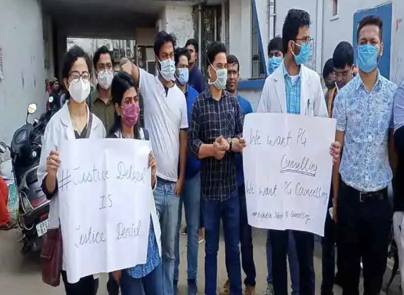 जूनियर डाक्टरों की हड़ताल खत्म
