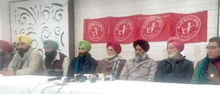 पंजाब विधानसभा चुनाव: किरती किसान यूनियन की अपील चुनाव न लड़ें संगठन