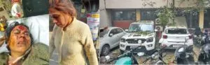 Ludhiana Bomb Blast sachkahoon
