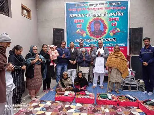 शहीद राहुल इन्सां को नामचर्चा कर दी श्रद्धांजलि