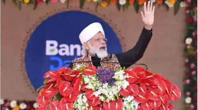 मोदी ने हिमाचल प्रदेश में 11 हजार करोड़ रुपये की परियोजनाओं का उद्घाटन-शिलान्यास किया