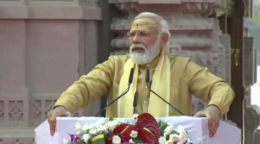 PM मोदी ने किया काशी विश्वनाथ धाम का लोकार्पण