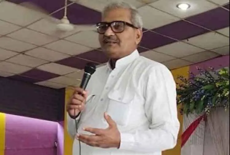भ्रष्टाचार का समर्थन करने वाले सांसद मिश्रा सोशल मीडिया पर हुए ट्रोल