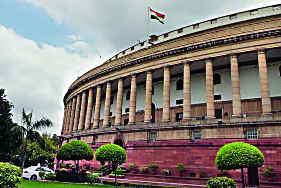 राज्यसभा में टीईटी परीक्षा का मामला उठा, जांच की मांग