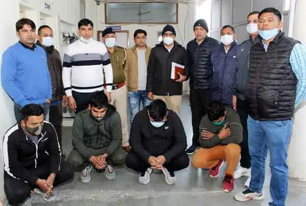 भर्ती परीक्षाओं में दूसरों से पेपर दिलाकर पास कराने वाले गिरोह का भंडाफोड़, 4 गिरफ्तार