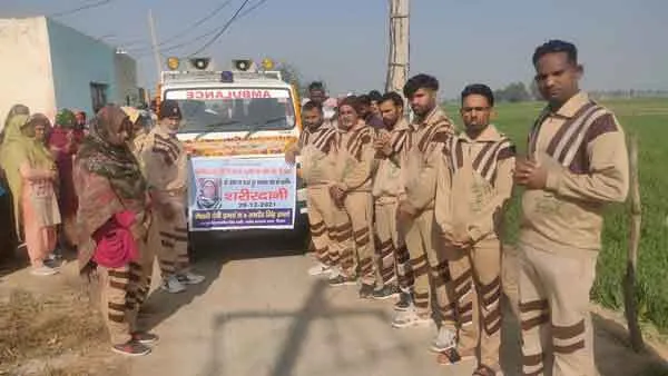 अमर सेवा: शरीरदानियों की फेहरिस्त में जुड़ा शाहपुर बेगू की रोशनी देवी इन्सां का नाम