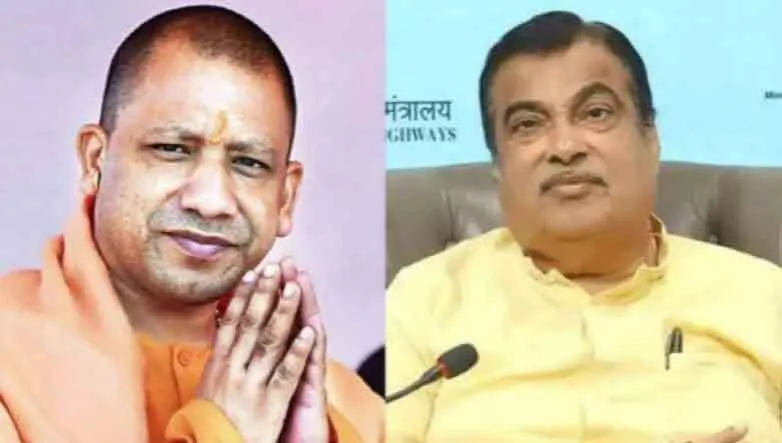 गडकरी एवं योगी आज जौनपुर को देंगे विकास योजनाओं की सौगात