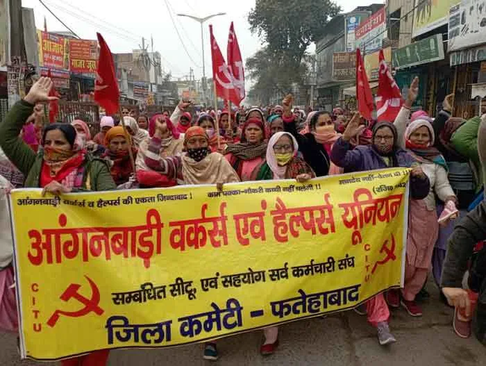 कैबिनेट मंत्री के कार्यालय पर गरजी आंगनवाड़ी वर्कर्स
