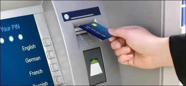 एटीएम कार्ड बदलकर लगाई 30 हजार 500 की चपत, केस दर्ज
