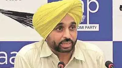 पंजाब विधानसभा चुनाव: आप के सीएम चेहरा होंगे भगवंत मान