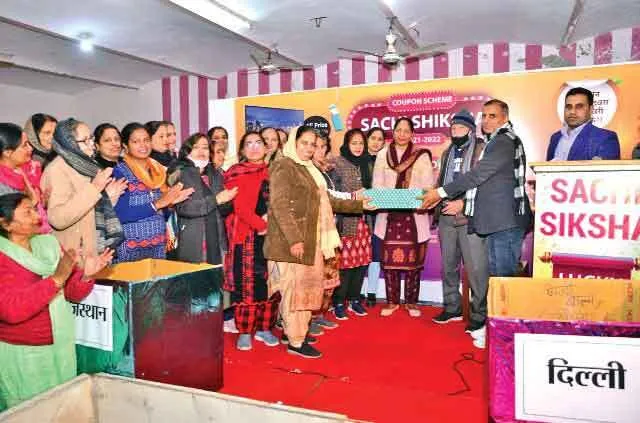 कूपन स्कीम 2021-22: सच्ची शिक्षा पत्रिका ने पाठकों पर की इनामों की बौछार