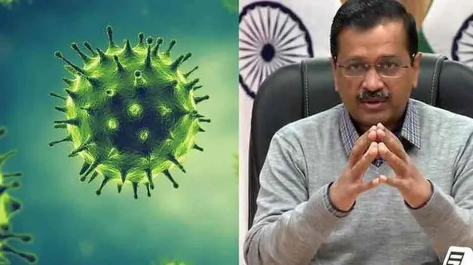 दिल्ली आपदा प्रबंधन प्राधिकरण ने निजी दफ़्तरों को बंद करने का दिया आदेश