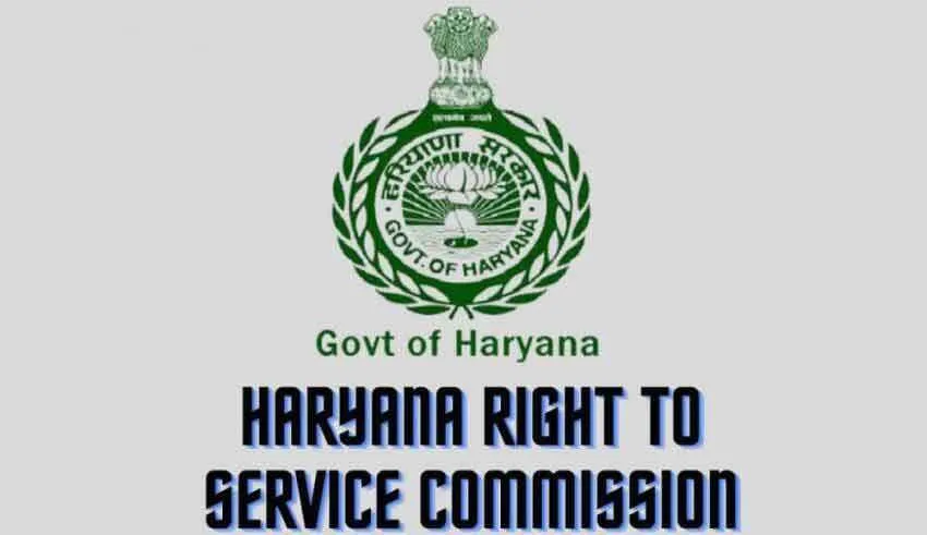 हरियाणा राइट टू सर्विस कमीशन का फैसला : गुरुग्राम के सैनिटरी इंस्पेक्टर पर लगाया 20 हजार जुर्माना