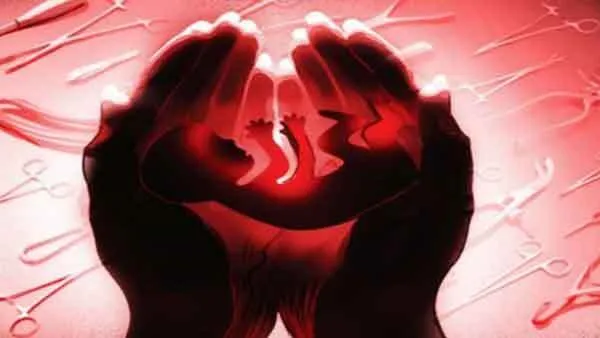 भ्रूण हत्या की सूचना देने पर मिलेगा एक लाख का ईनाम
