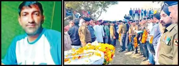 साथियों की जान बचाकर खुद शहीद हो गया जवान असबीर