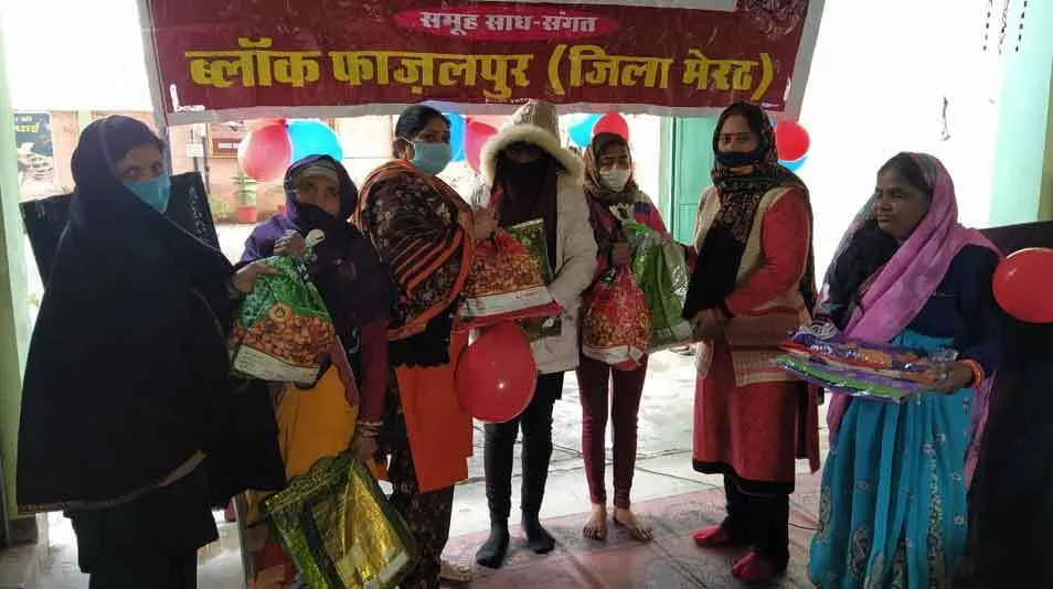 मेरठ की साध-संगत ने परमार्थी कार्यों के साथ मनाया पावन अवतार माह