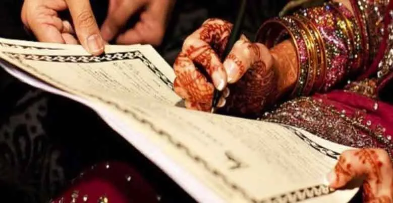 बारात में डीजे बजता देख काजी साहब को आया गुस्सा, निकाह पढ़ने से किया इंकार, 25 हजार ठोका जुर्माना